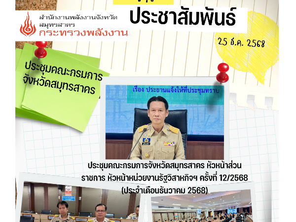 Post Content Image